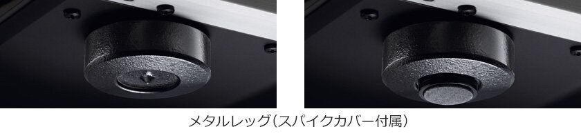 CD-S3000 ヤマハオリジナルメタルレッグ